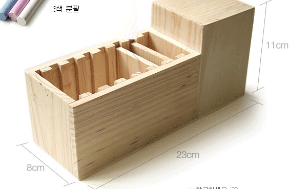 hộp bút gỗ nhiều ngăn